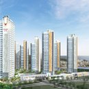 일광신도시공인중개사사무소 이미지