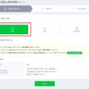 스마트스토어 - 광진구 | 스마트스토어