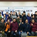 제주씨푸드 제주도민일보