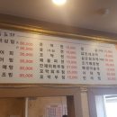 순천회관 이미지