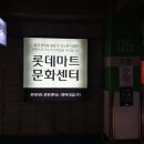 나도 아나운서 어린이 스피치 이미지