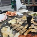 파김치솥뚜껑삼겹살 네이버블로그