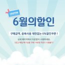 몽키타