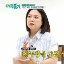 제주집2012