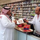 중동약국 이미지