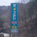 별;그리다 이미지