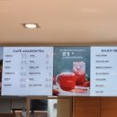 파리바게뜨 구미옥계점 이미지