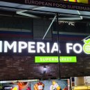 안산 러시아마을 &#39;임페리아 푸드(IMPERIA FOODS)&#39; | 저렴한 보드카