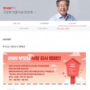 효플러스 이미지