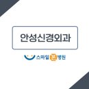 스마일본병원 이미지