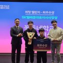 꽃동네학교 이미지