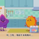 부천자유시장 이미지