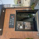 시원진국반찬 | 정미소 한우진국 – 진한 국물의 설렁탕 맛집