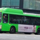 이촌119안전센터.성촌공원 이미지