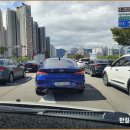 황산나루어탕