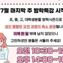 기승컴퓨터 네이버블로그