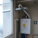 부송우남콤비타운 이미지