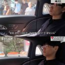 실제 SK 3세가 본 &#39;재벌집 막내아들&#39; 후기? &#34;실제는...&#34;