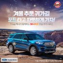 프리미어모터스(주) 이미지