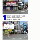 민정에스테틱 | 대구 수성구/범어동/피부관리/수성구 에스테틱/내 돈 내산/ 오유 에스테틱/리뷰/블로그 후기 02