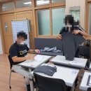 울산생활과학고등학교 이미지