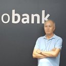 디지탈뱅크 이미지