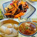 본토식당 | 영통 중국식당 어향가지 맛본 솔직후기, 본토의맛 가득한 우육면 &amp; 샤오롱바오! 회식파티 딱이야
