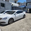 돈다바리 대패 이미지