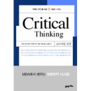 21세기매니지먼트