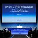 주식회사 환원 이미지