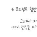 김지은헤어샵 - 계양구 까치말로 19 | 김지은헤어샵