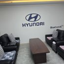 현대오너서비스 이미지