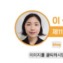 공주버스터미널 관광안내소 이미지