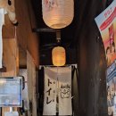 가산 | [가산맛집] 이자카야 쿤상 가산본점 후기