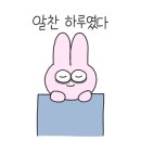 꽃블리안양범계역점 이미지