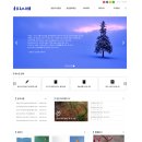 성천문화재단