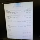 벨레브