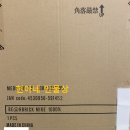 주식회사 메디콤 이미지