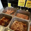 929숯불닭갈비 네이버블로그