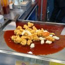 천하일미닭강정 | [내돈내산] 구리시장 맛집 <천하일미 닭강정> 온누리상품권 지원 맛집 추천 후기