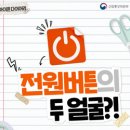 천안지역 환경 노동조합 이미지