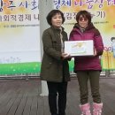 에프엔디협동조합 이미지