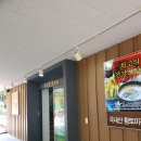 웰빙남원추어탕 | 부천 작동 맛집 추오정 남원추어탕 후기