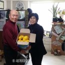 동춘3동 주민센터 이미지