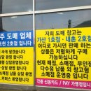 가평 물골계곡 오토 캠핑장 후기
