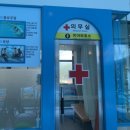 화순온천목욕탕 이미지