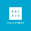 유한기술(주) 이미지