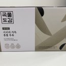 맷돌영양두유 | 검은콩탈모 무가당두유 곡물도감 서리태두유