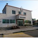 대변마을회관 이미지