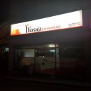 호식이두마리치킨화봉점 네이버블로그